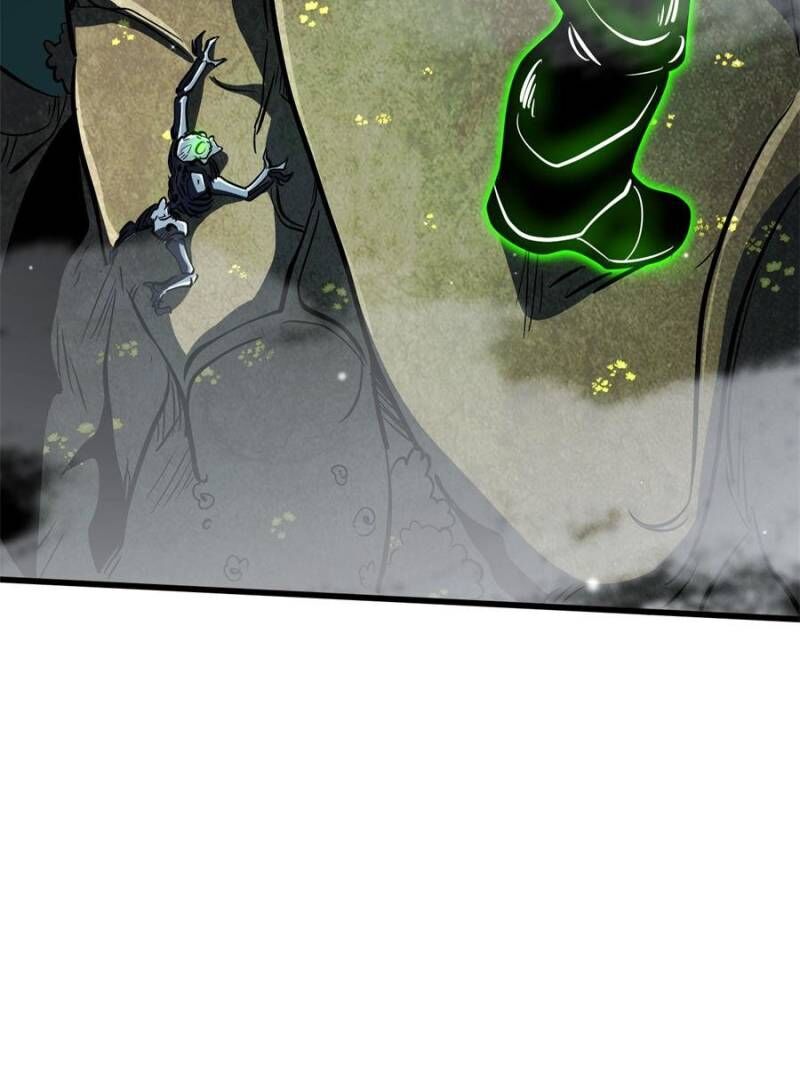 Super Gene Chapter 311 Page 50