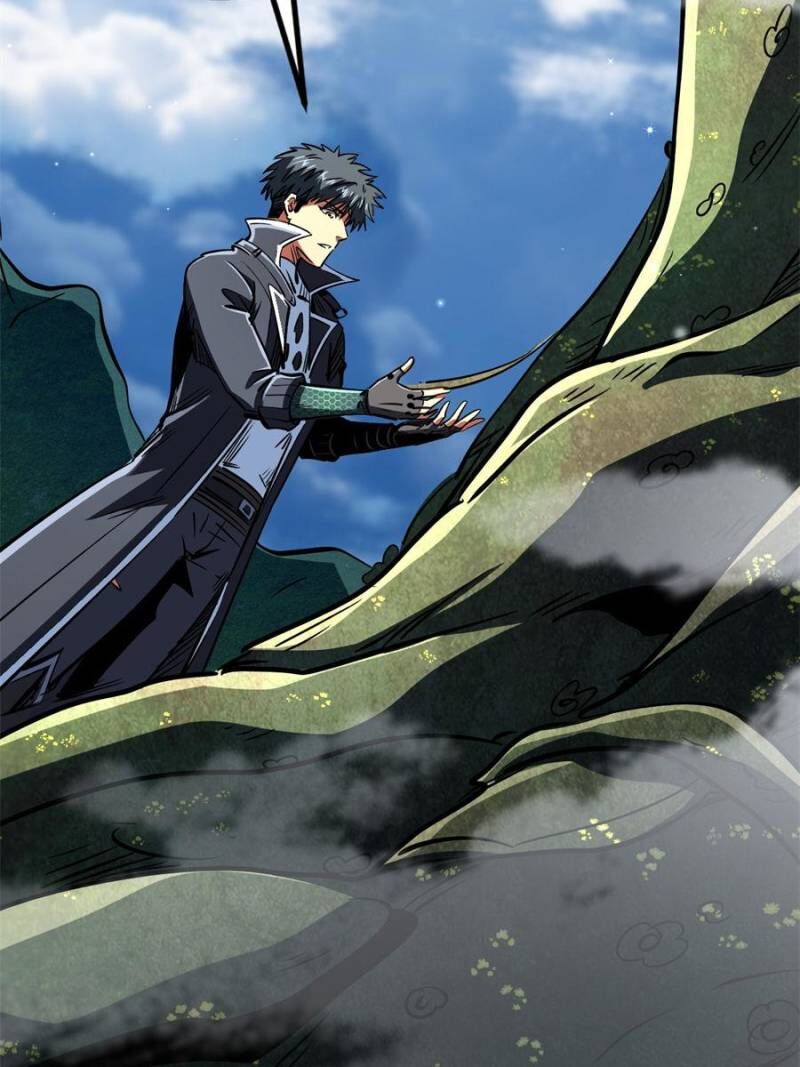 Super Gene Chapter 311 Page 52