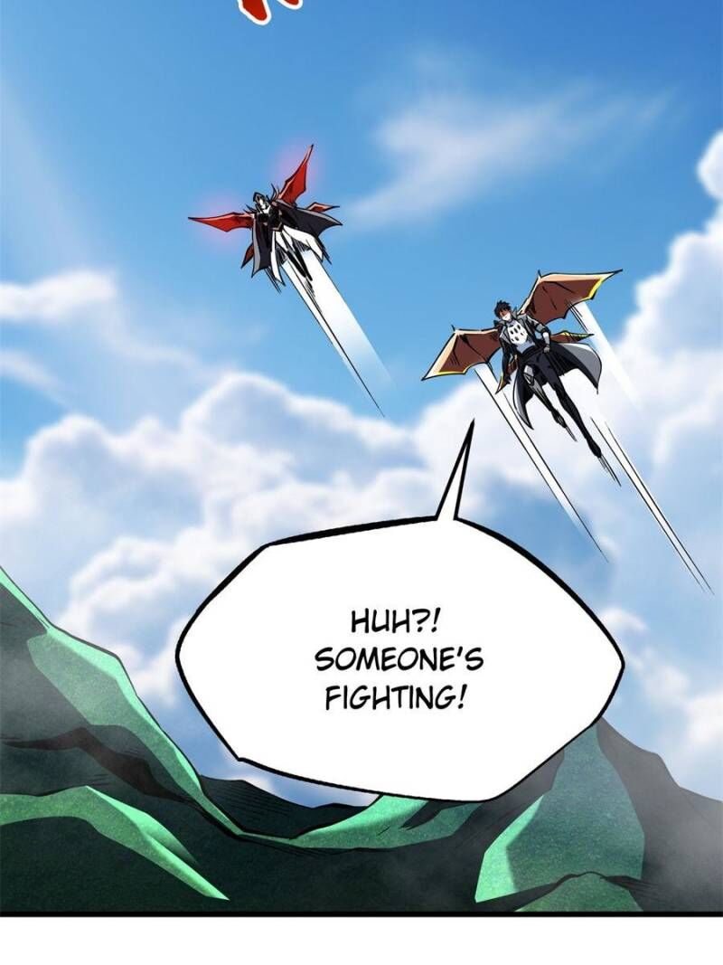 Super Gene Chapter 311 Page 7