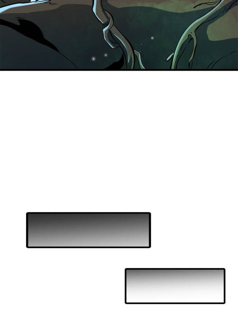 Super Gene Chapter 312 Page 18