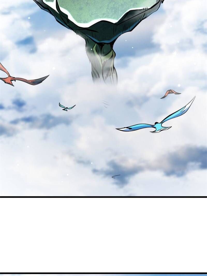 Super Gene Chapter 312 Page 20