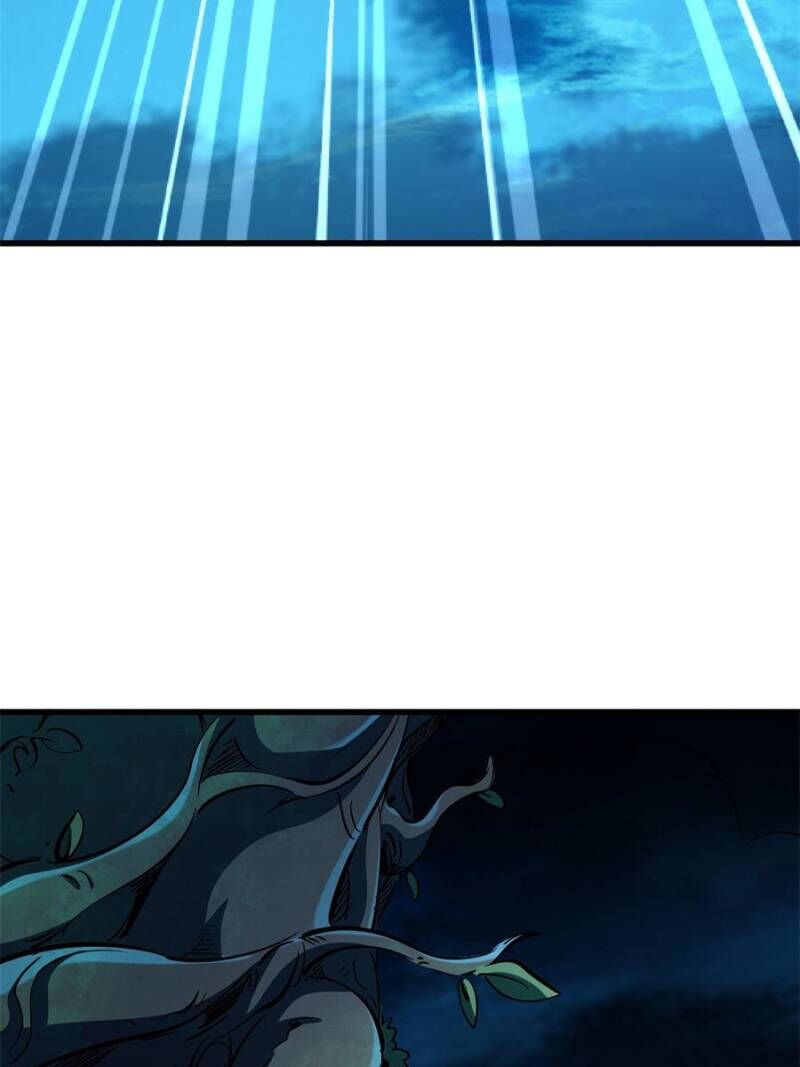 Super Gene Chapter 312 Page 3