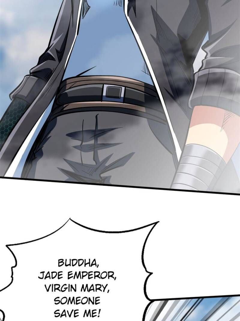 Super Gene Chapter 312 Page 32