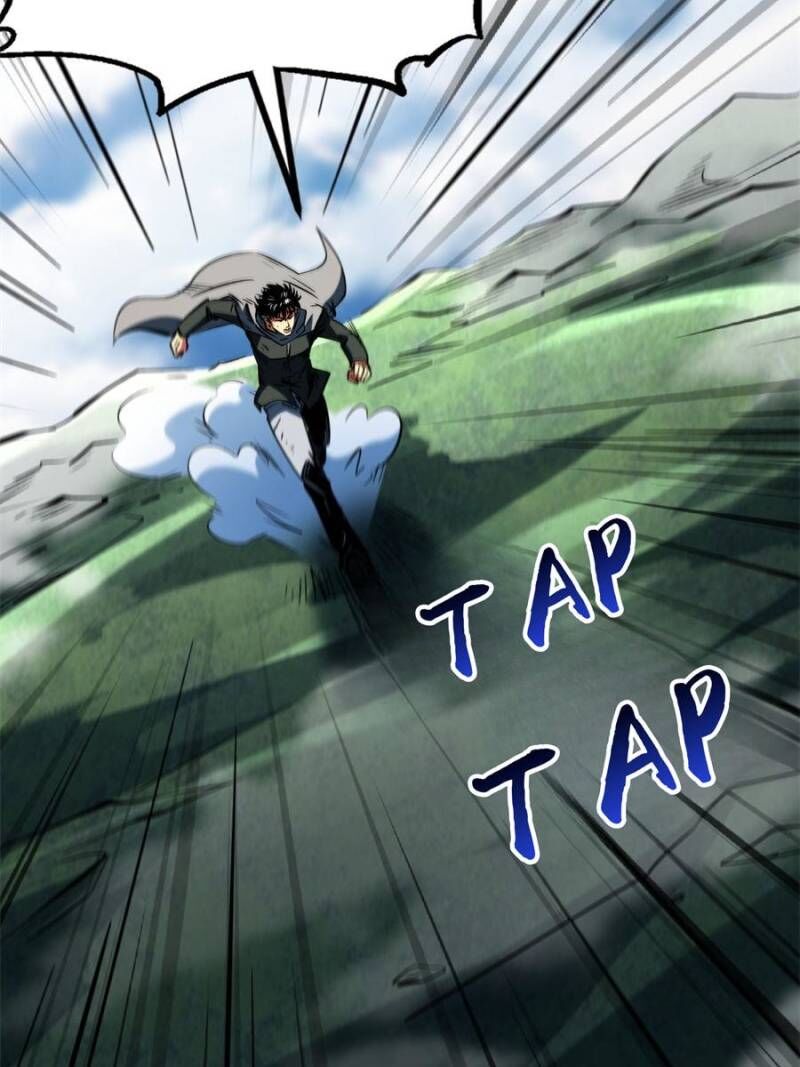 Super Gene Chapter 312 Page 33