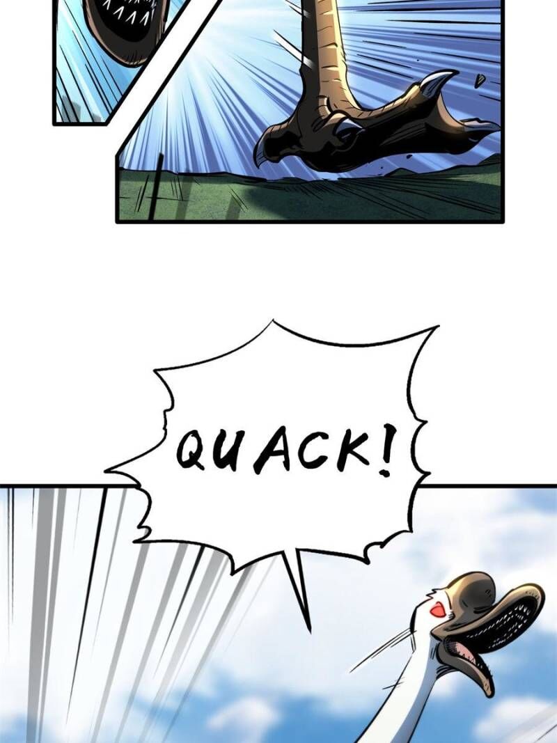 Super Gene Chapter 312 Page 45