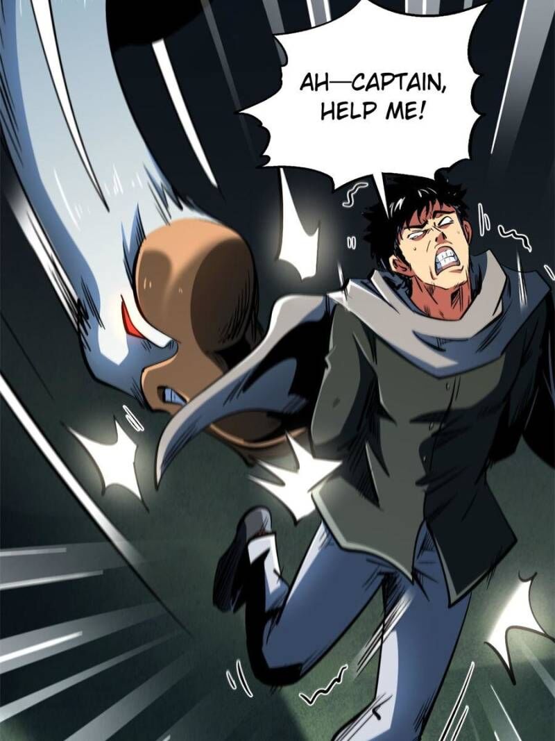 Super Gene Chapter 312 Page 51