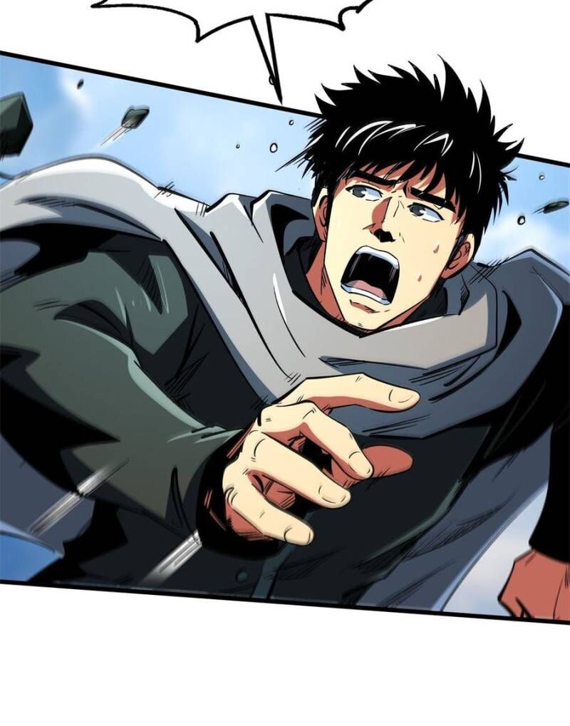 Super Gene Chapter 313 Page 11