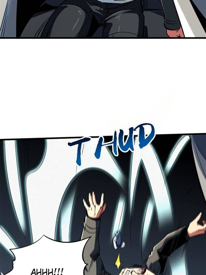 Super Gene Chapter 313 Page 27