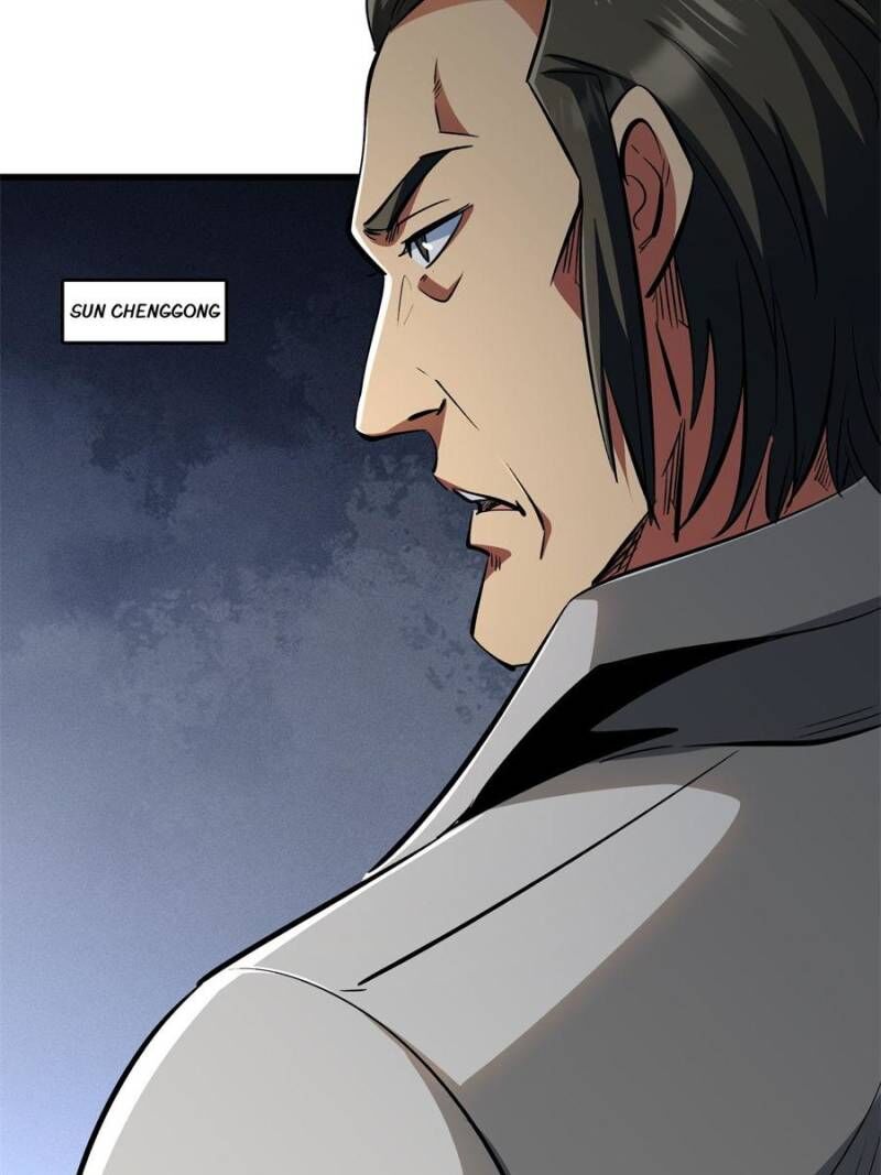 Super Gene Chapter 313 Page 62