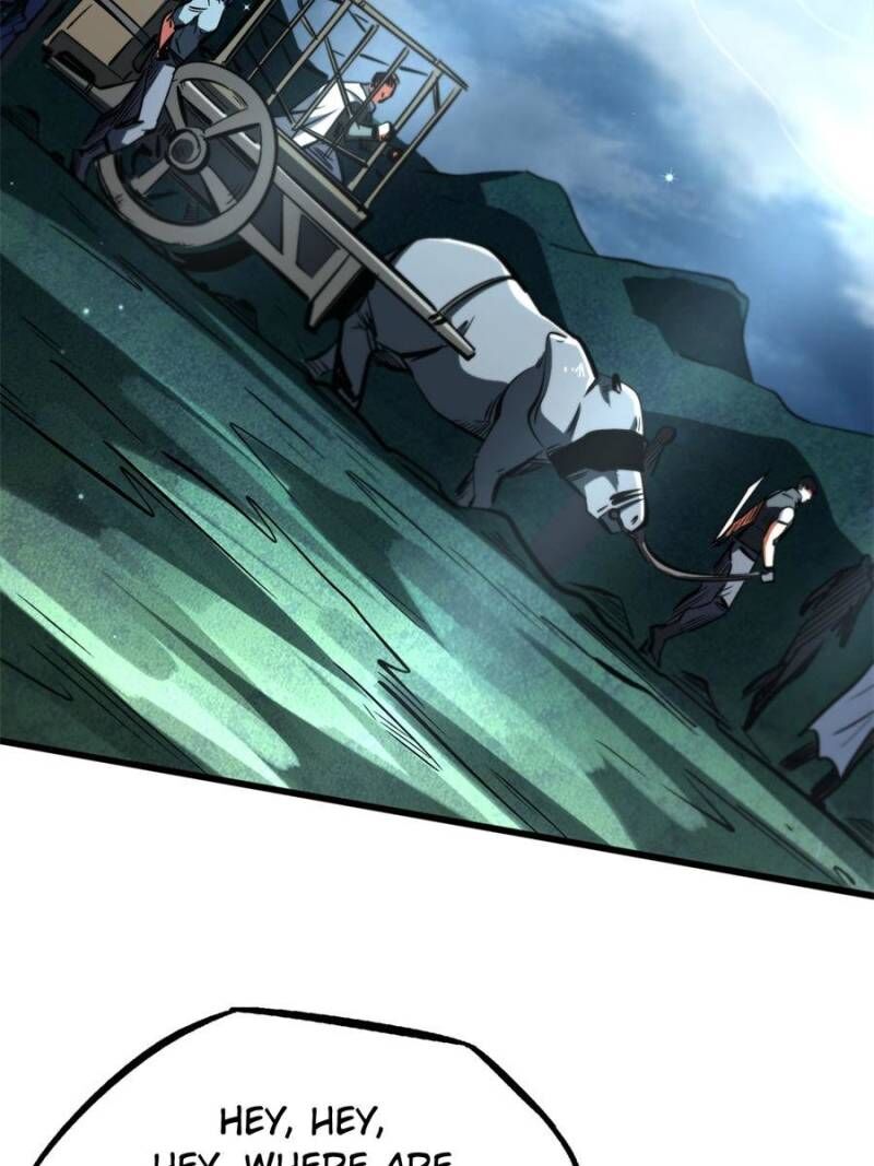Super Gene Chapter 314 Page 2