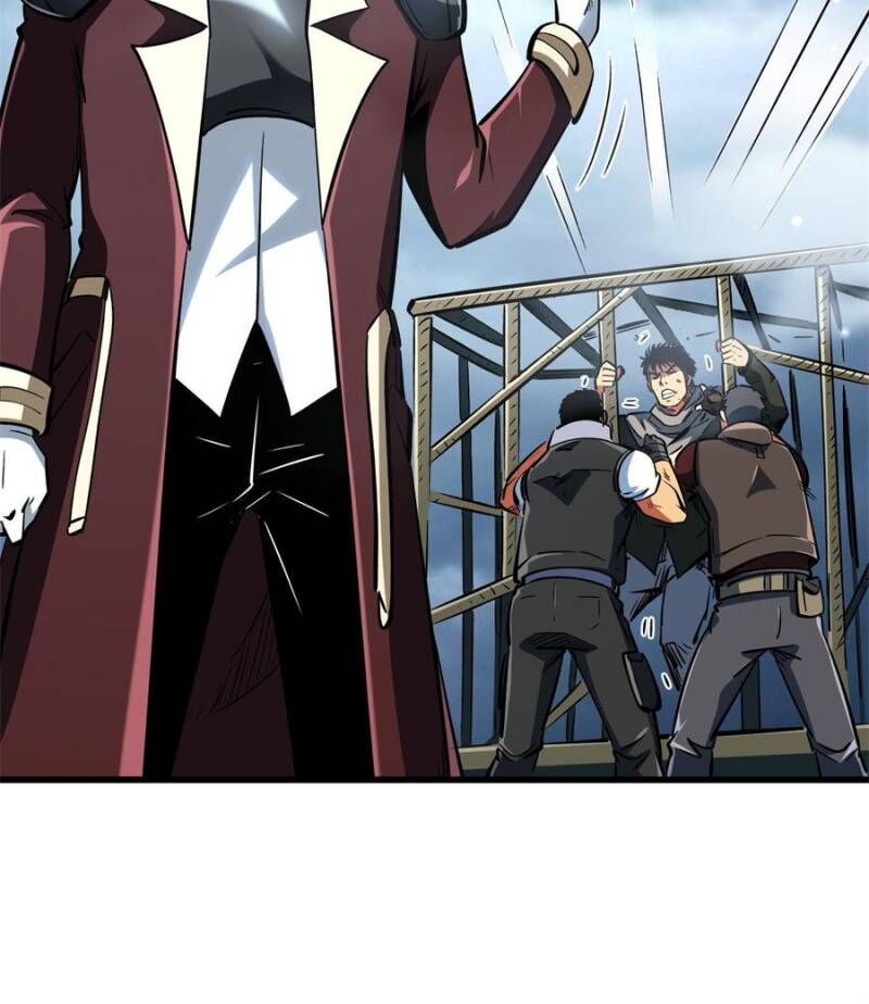 Super Gene Chapter 314 Page 22