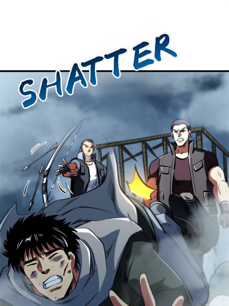 Super Gene Chapter 314 Page 23