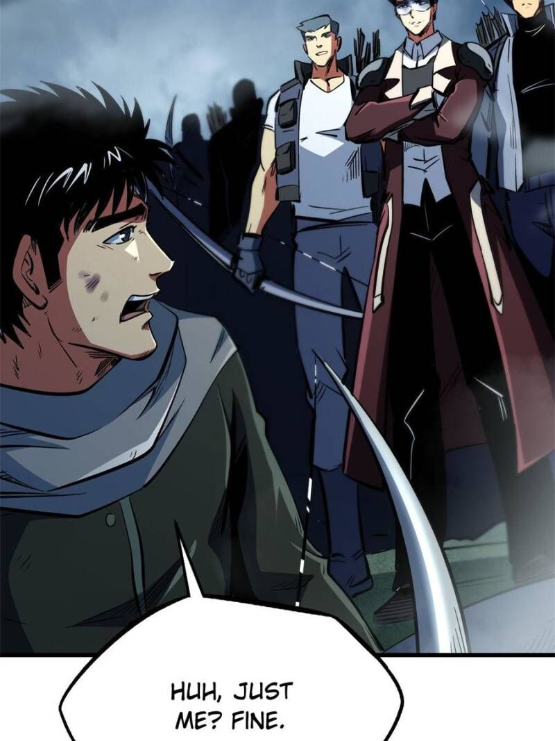 Super Gene Chapter 314 Page 25