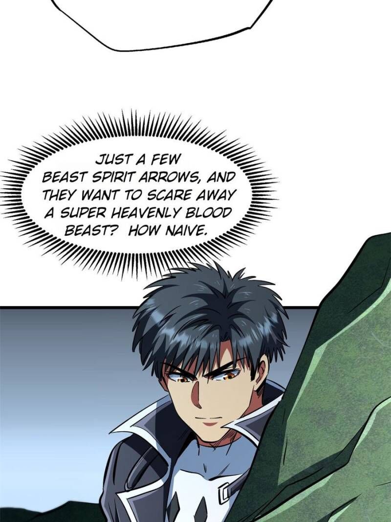 Super Gene Chapter 314 Page 26
