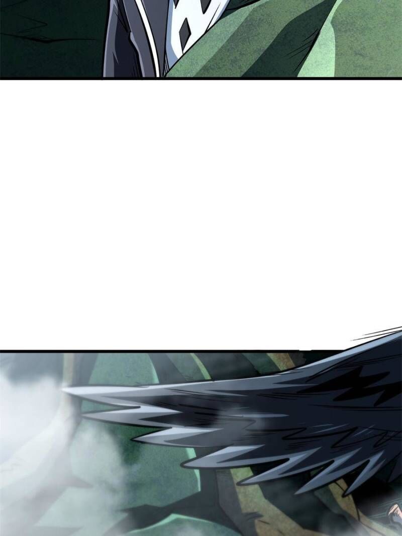 Super Gene Chapter 314 Page 27