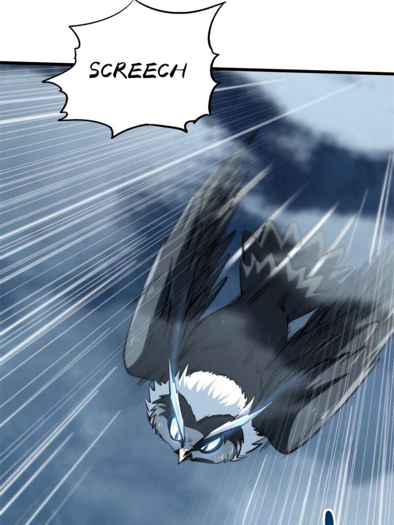 Super Gene Chapter 314 Page 31
