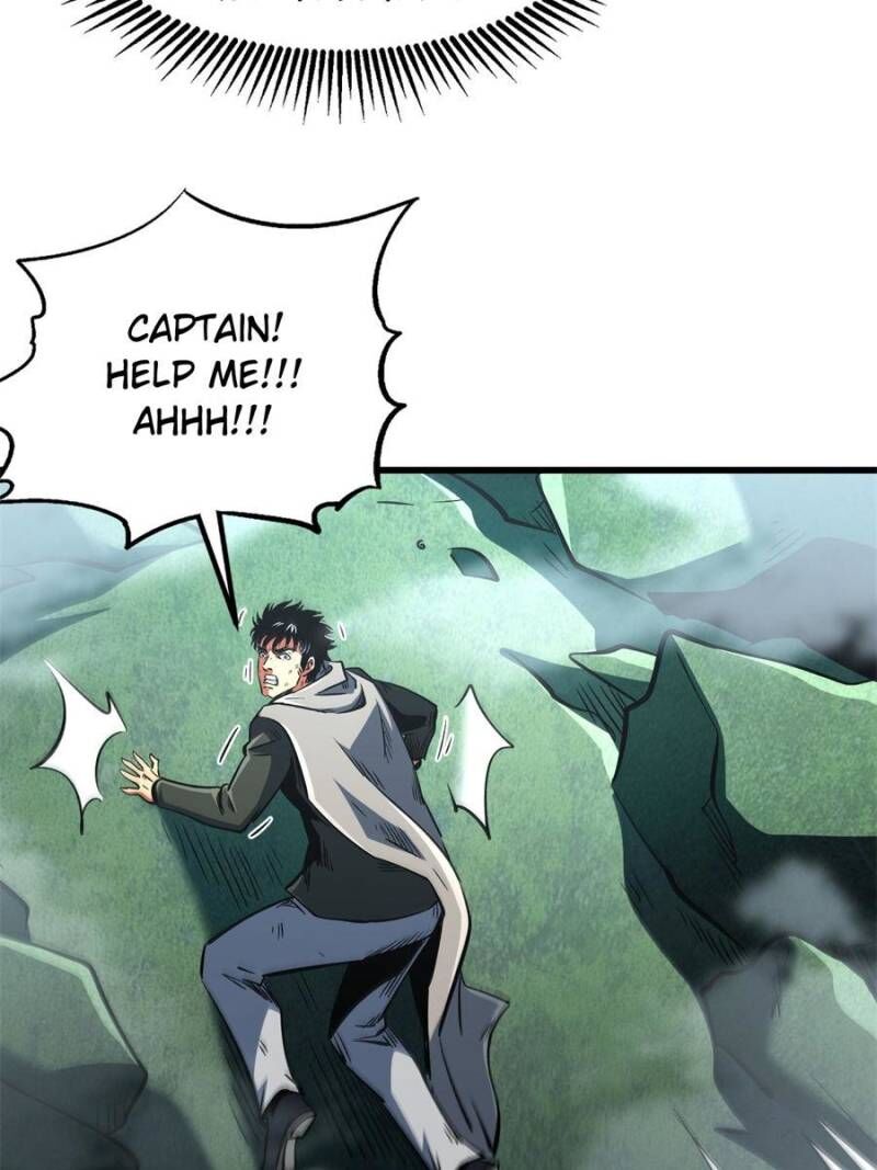 Super Gene Chapter 314 Page 41