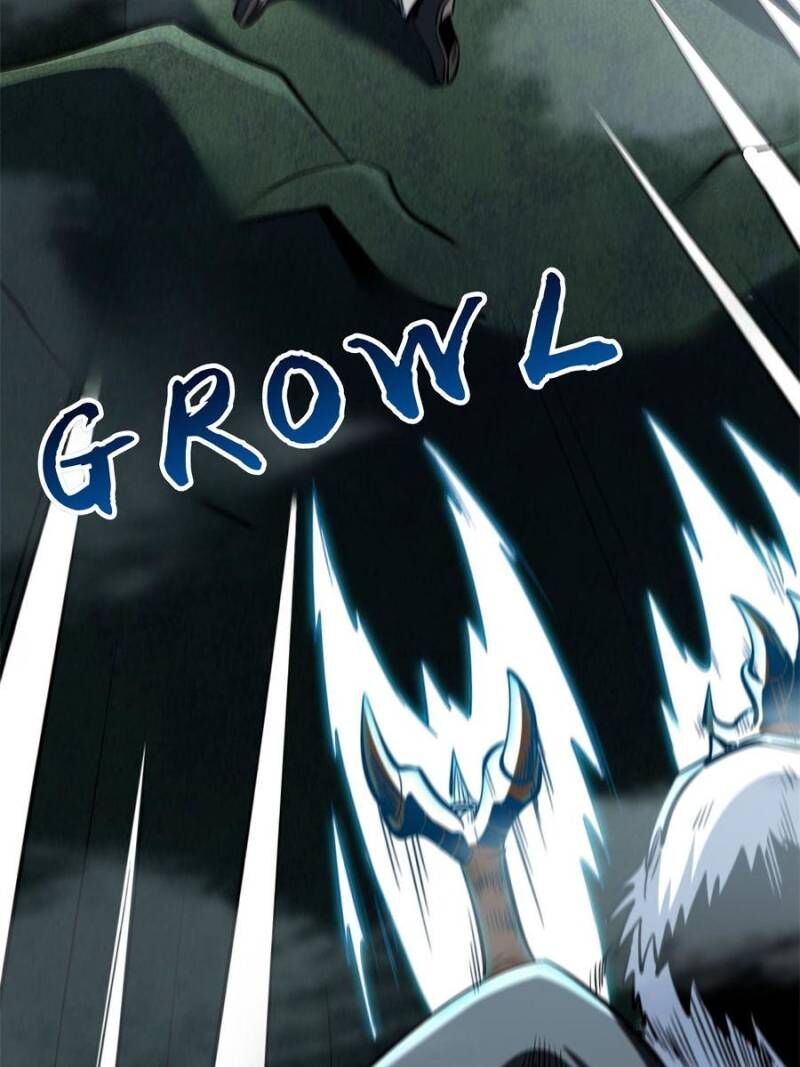Super Gene Chapter 314 Page 42