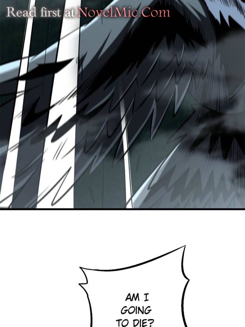 Super Gene Chapter 314 Page 43