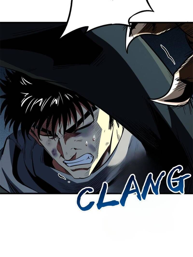 Super Gene Chapter 314 Page 44