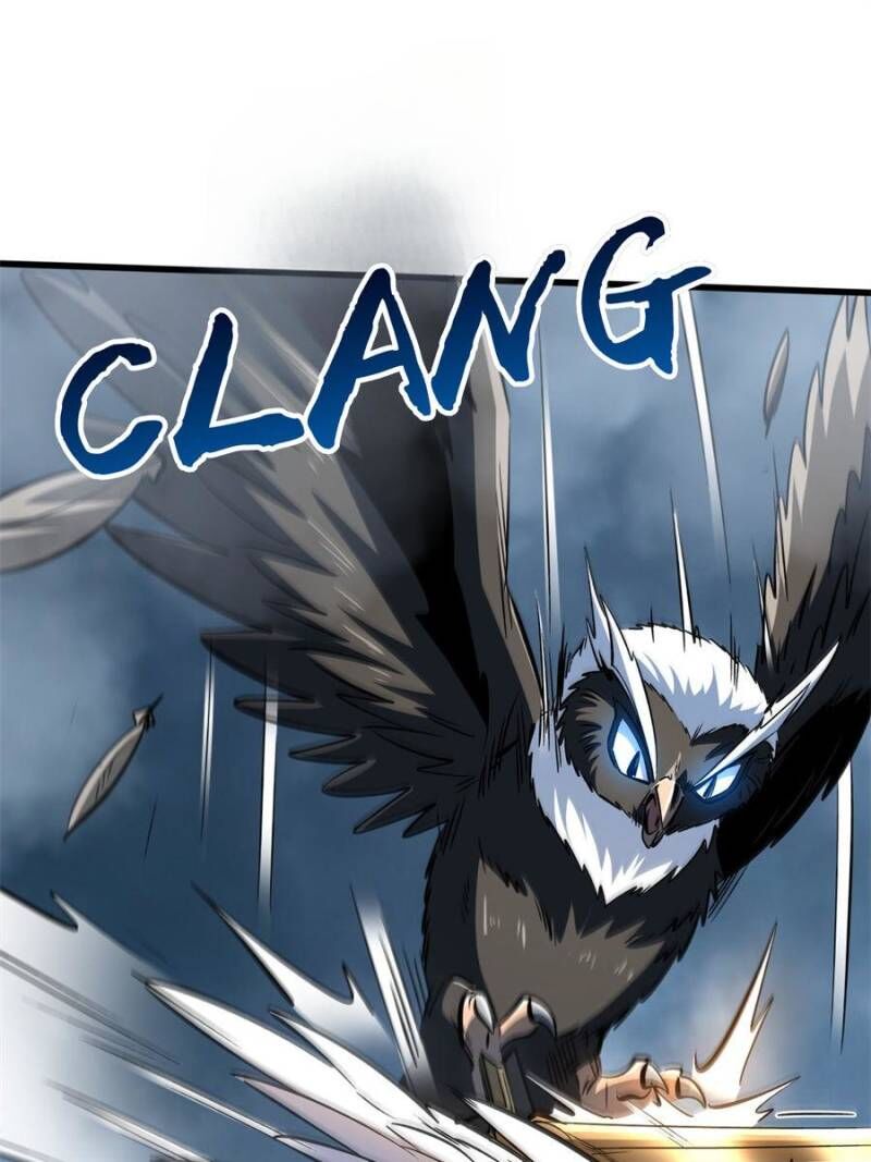 Super Gene Chapter 314 Page 46