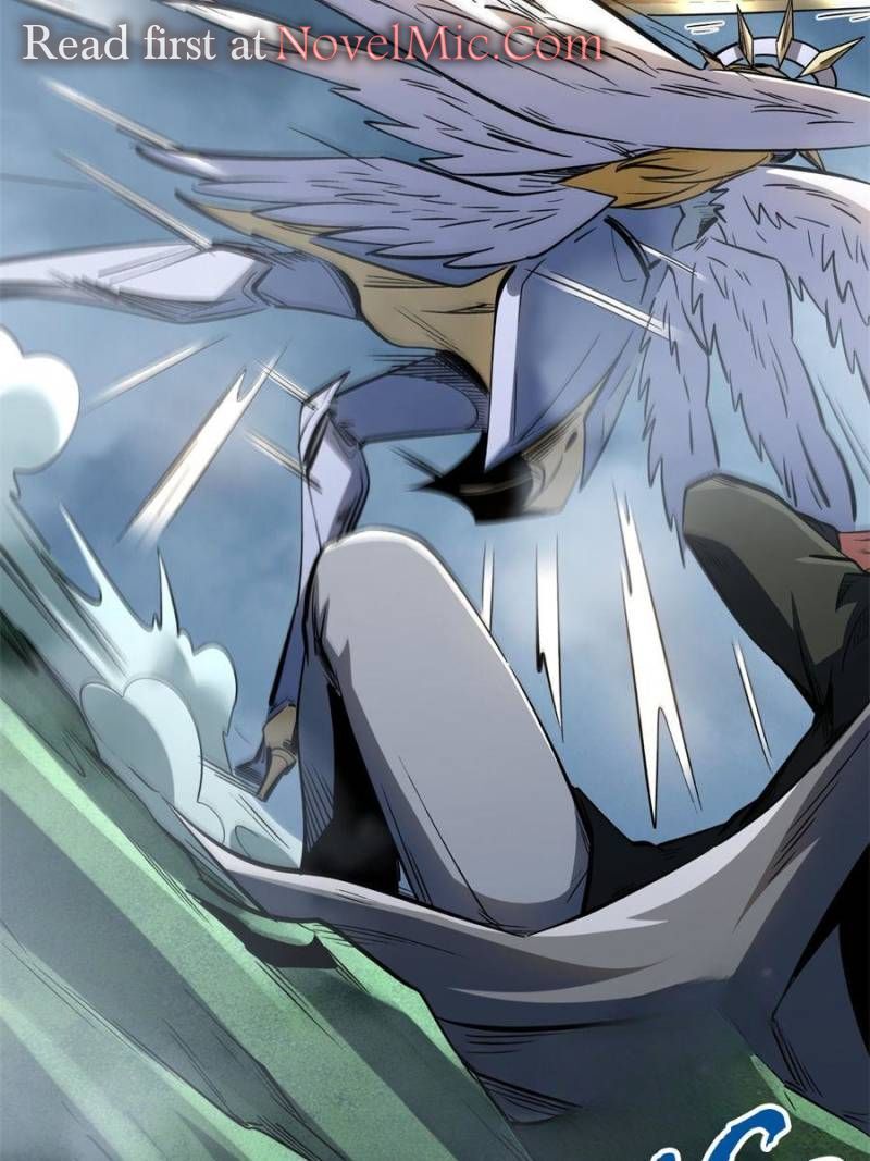 Super Gene Chapter 314 Page 47