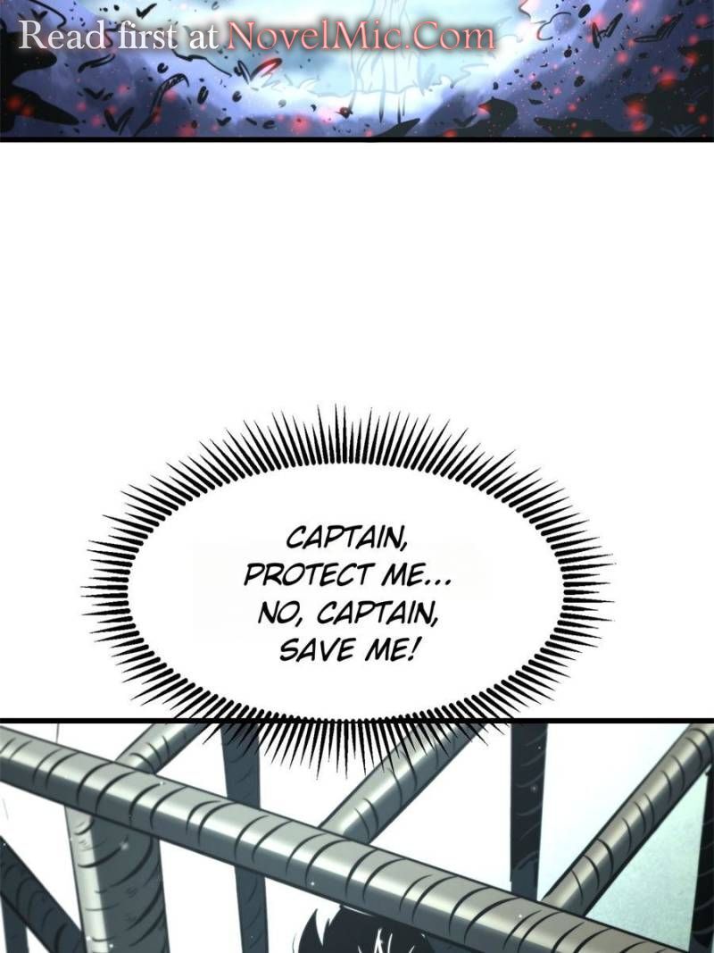 Super Gene Chapter 314 Page 9