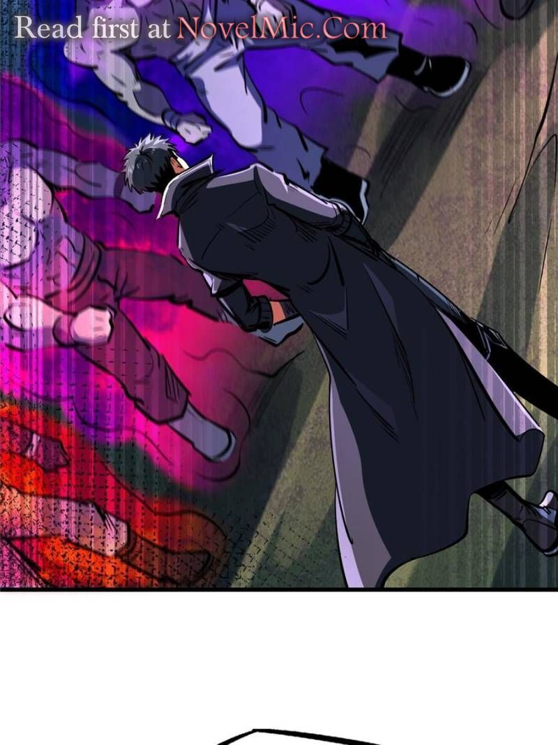 Super Gene Chapter 315 Page 41