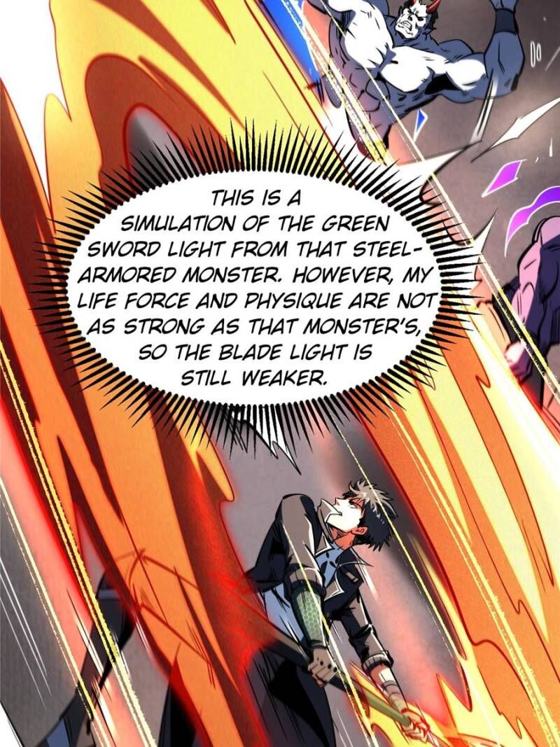 Super Gene Chapter 315 Page 52
