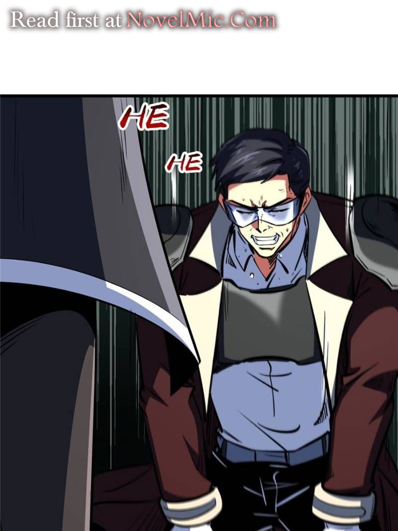 Super Gene Chapter 315 Page 69