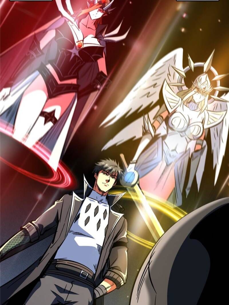 Super Gene Chapter 315 Page 71