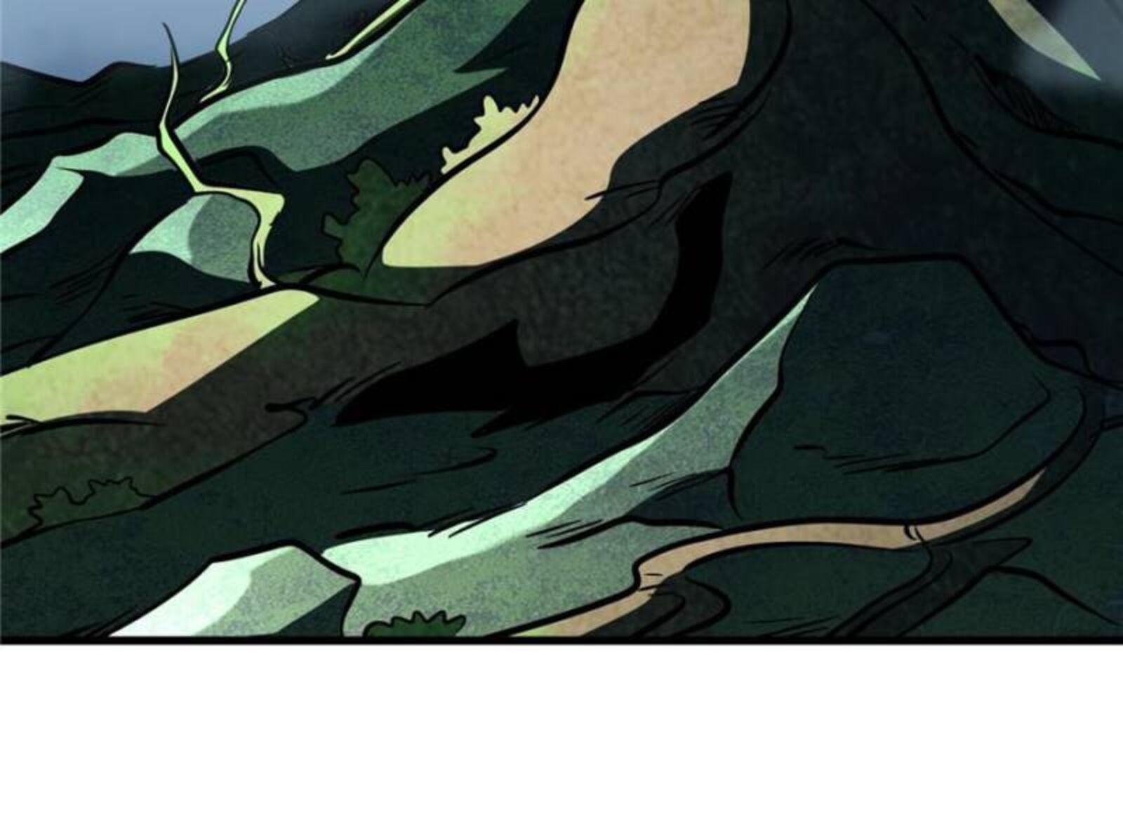 Super Gene Chapter 316 Page 22