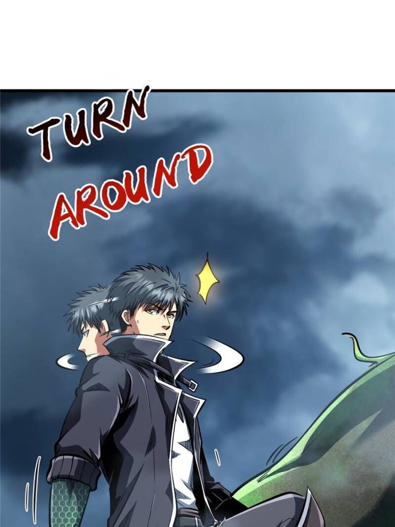 Super Gene Chapter 316 Page 37