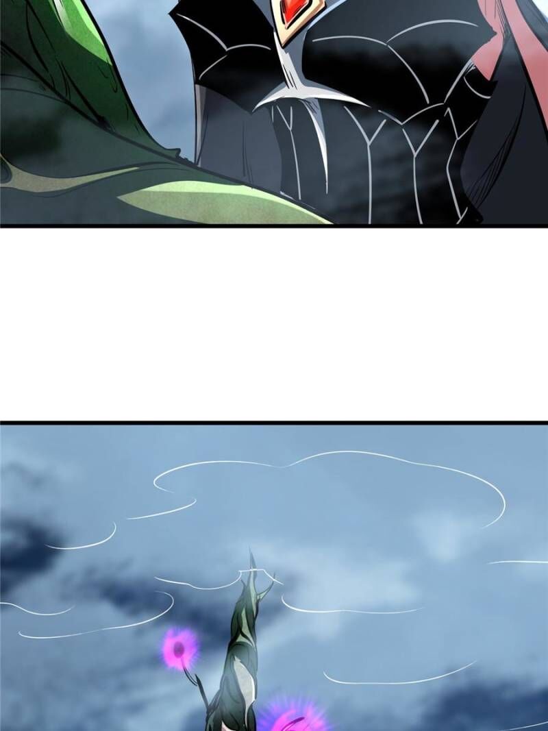 Super Gene Chapter 316 Page 40