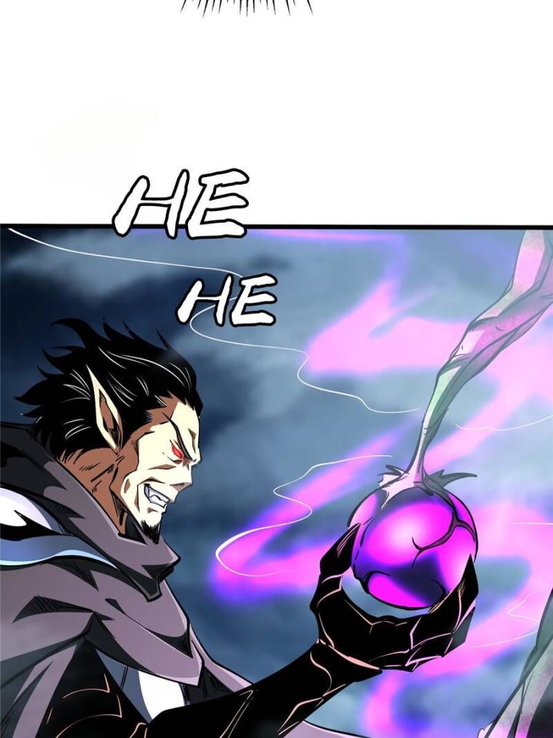 Super Gene Chapter 316 Page 42