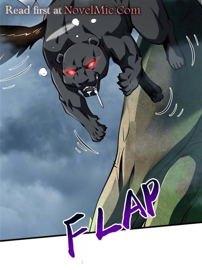 Super Gene Chapter 316 Page 67