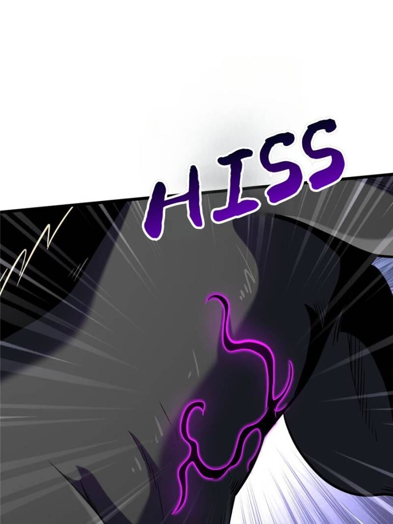 Super Gene Chapter 317 Page 13