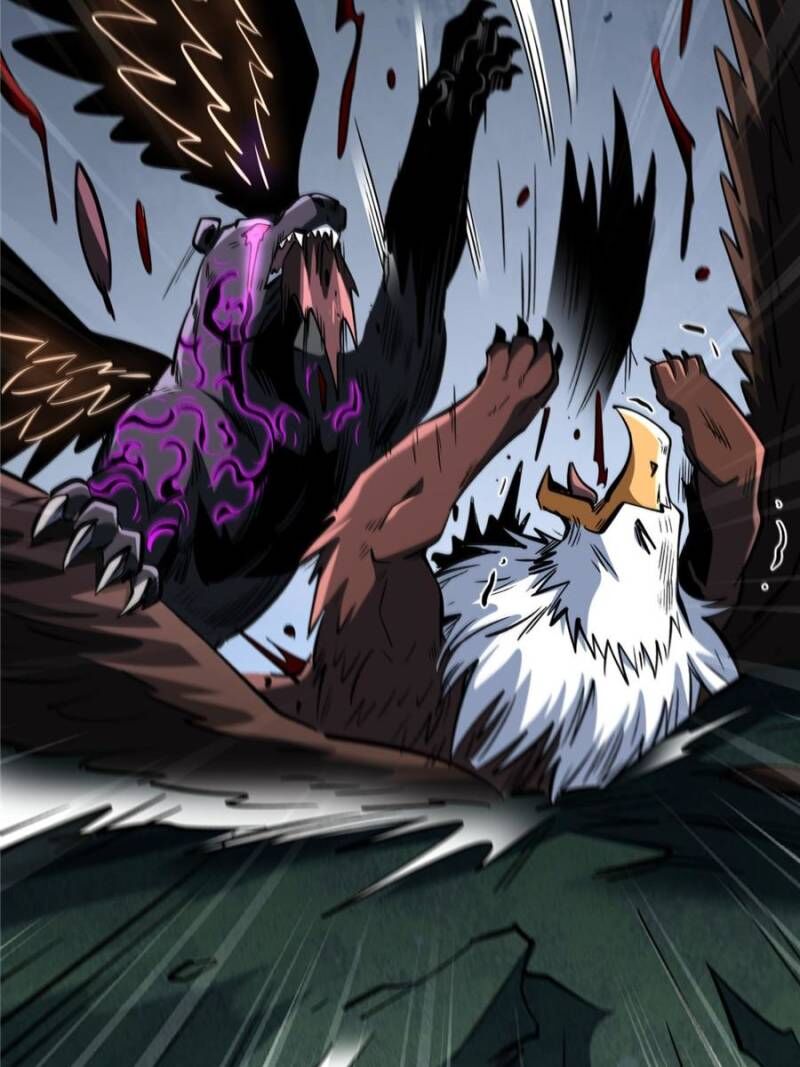 Super Gene Chapter 317 Page 22