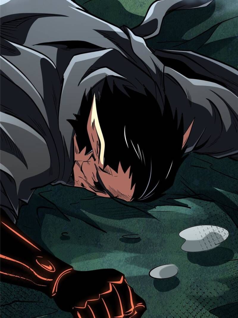 Super Gene Chapter 317 Page 26