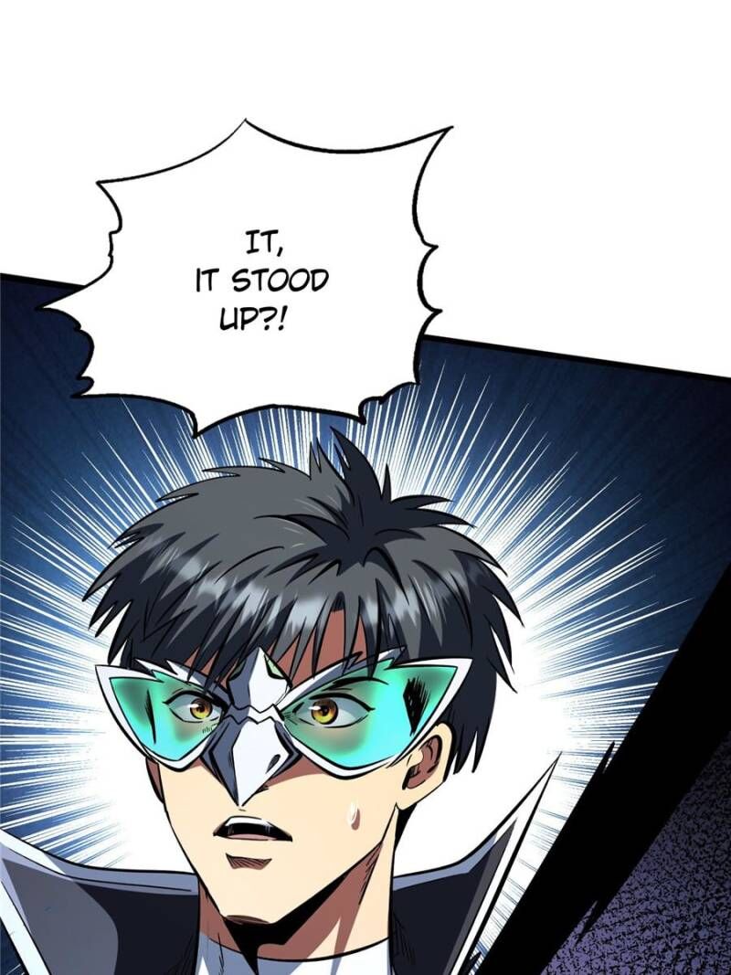 Super Gene Chapter 317 Page 45