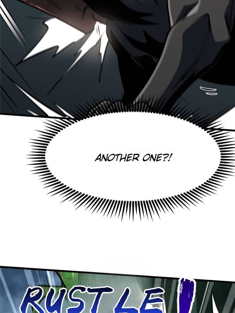 Super Gene Chapter 317 Page 5