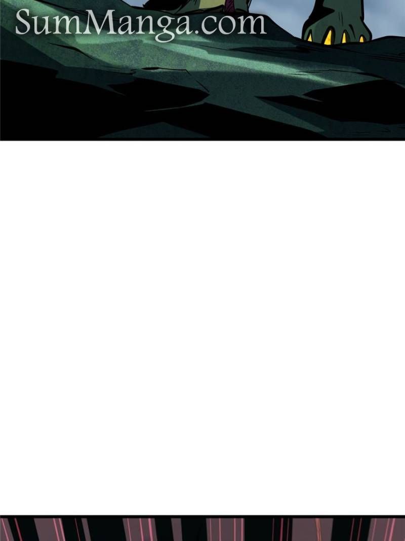 Super Gene Chapter 317 Page 59