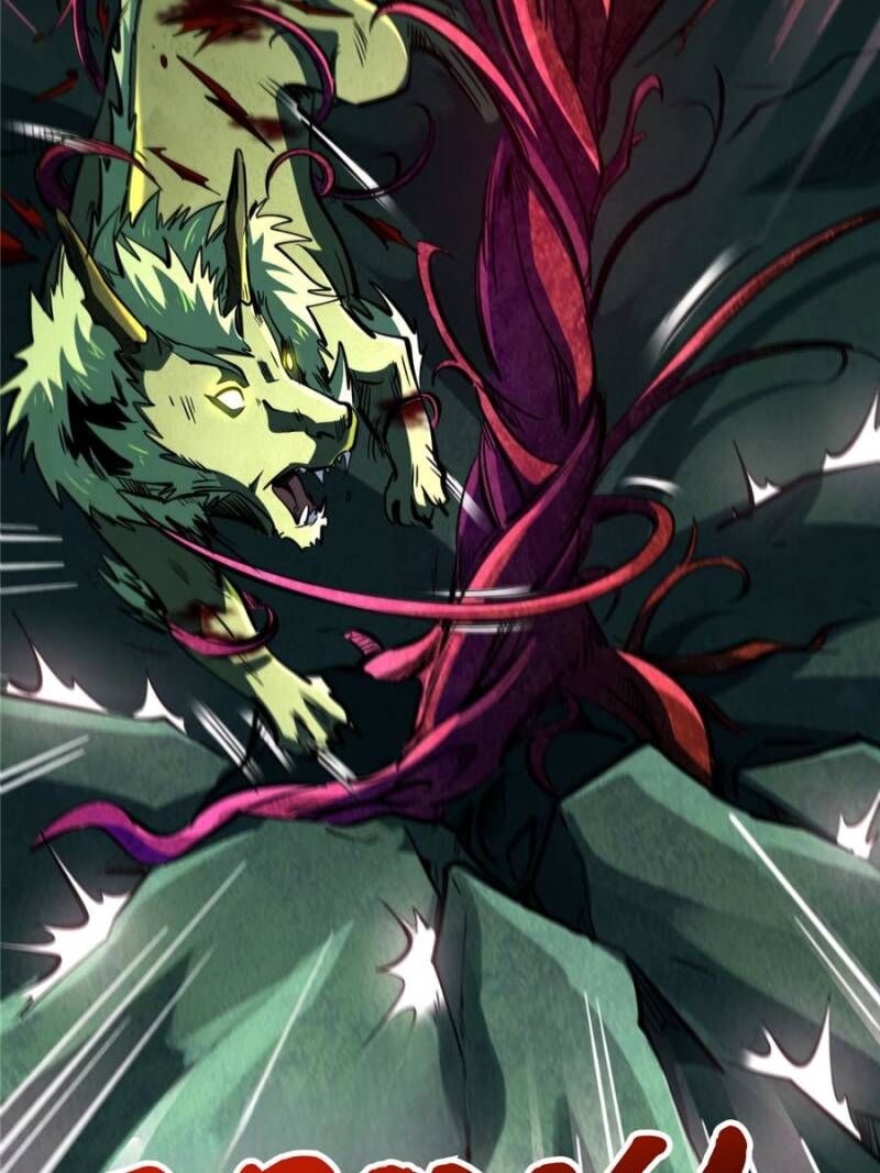 Super Gene Chapter 317 Page 61