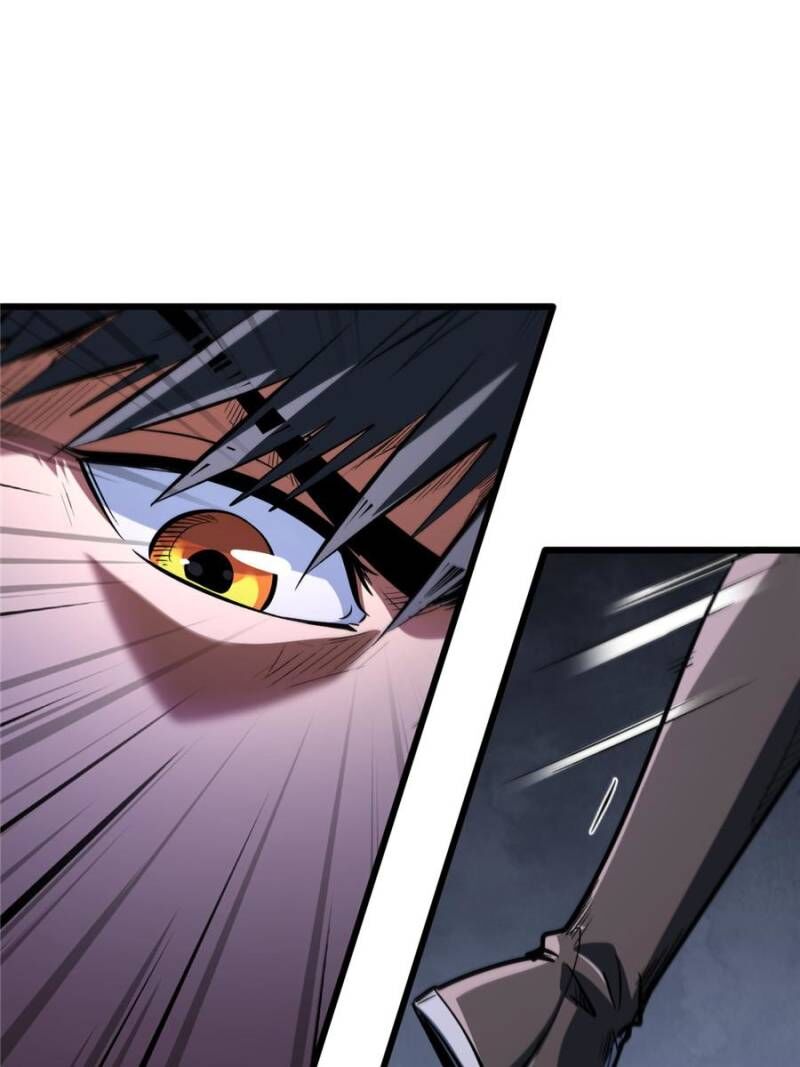 Super Gene Chapter 317 Page 67