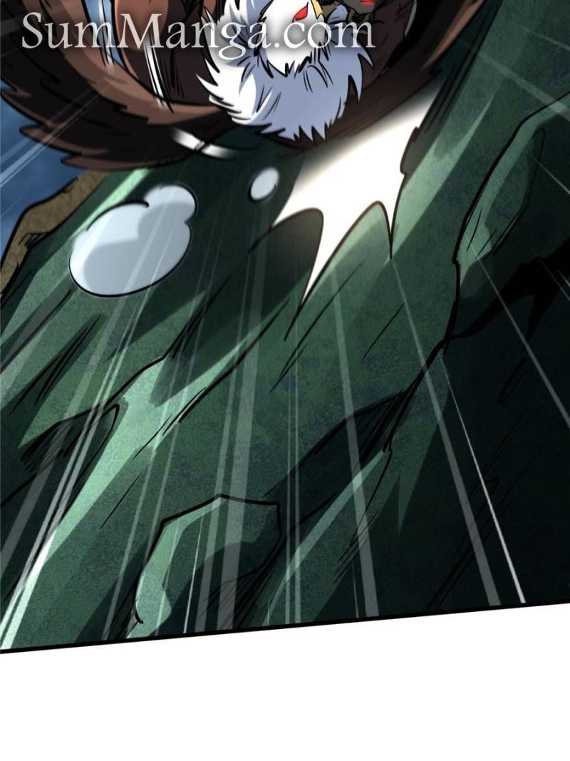 Super Gene Chapter 317 Page 7