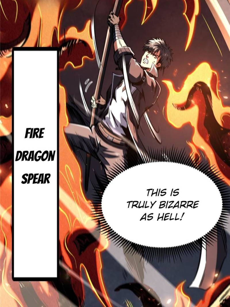 Super Gene Chapter 317 Page 73