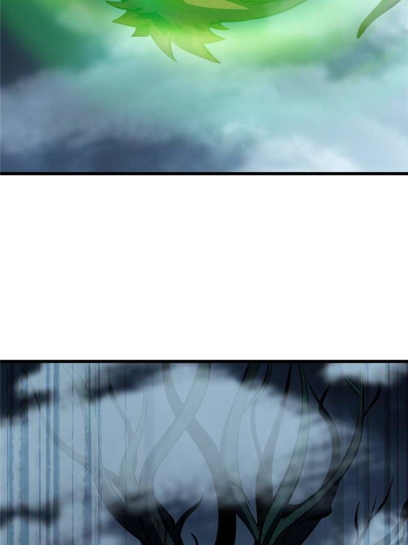 Super Gene Chapter 318 Page 49