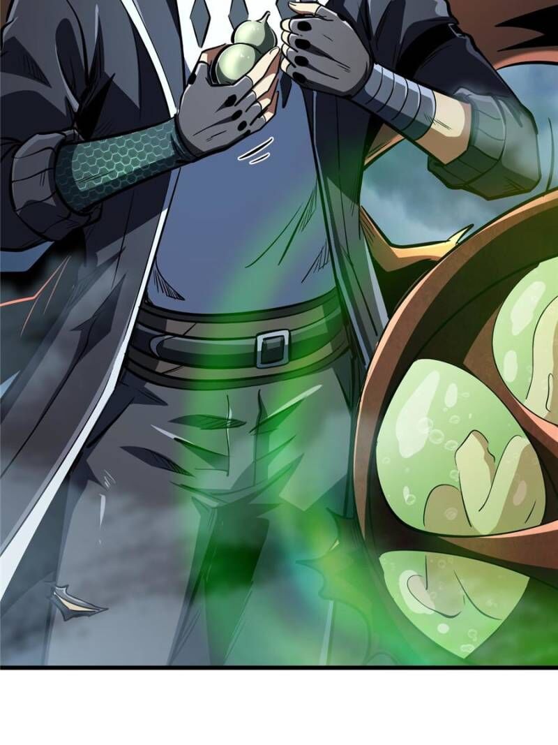 Super Gene Chapter 318 Page 59