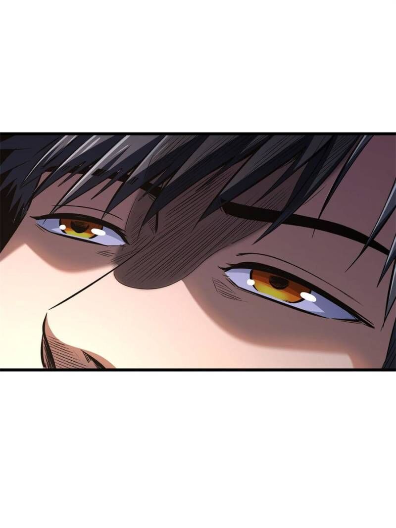Super Gene Chapter 319 Page 12