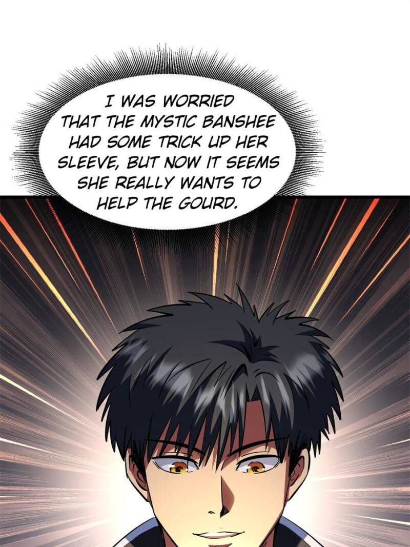 Super Gene Chapter 319 Page 23